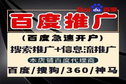 信息流广告运营案例：金融行业广告